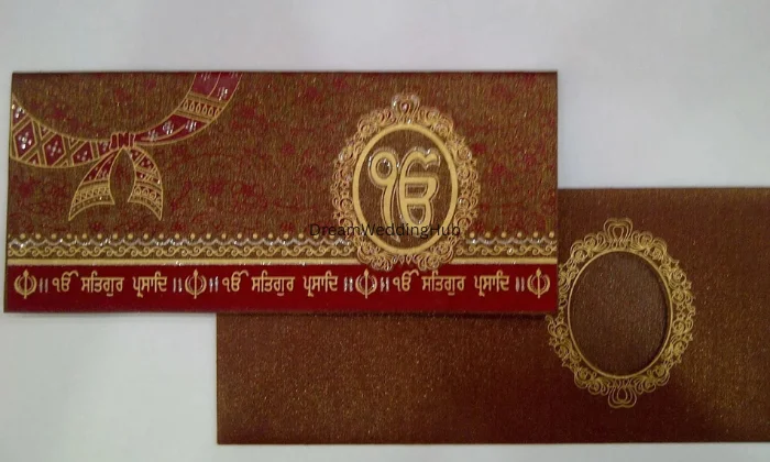 Punjab Wedding Cards